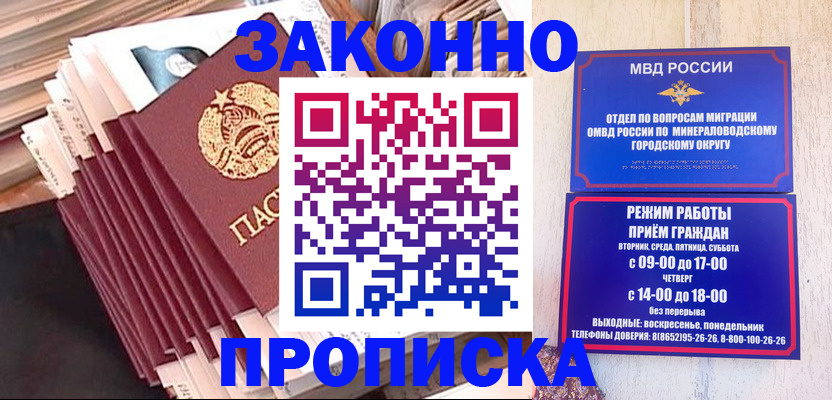 форма 3 в Калаче-на-Дону
